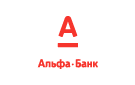 Банк Альфа-Банк в Чернолагутинском